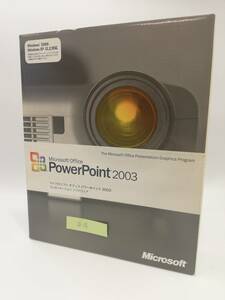 Microsoft Office PowerPoint 2003 Japanese package version power Point presentation control U13