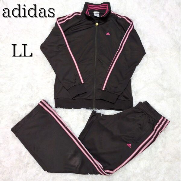 ☆希少☆adidas アディダス セットアップ ジャージ 上下 ブラウン・ピンク ゴールド金具 大きいサイズ LL