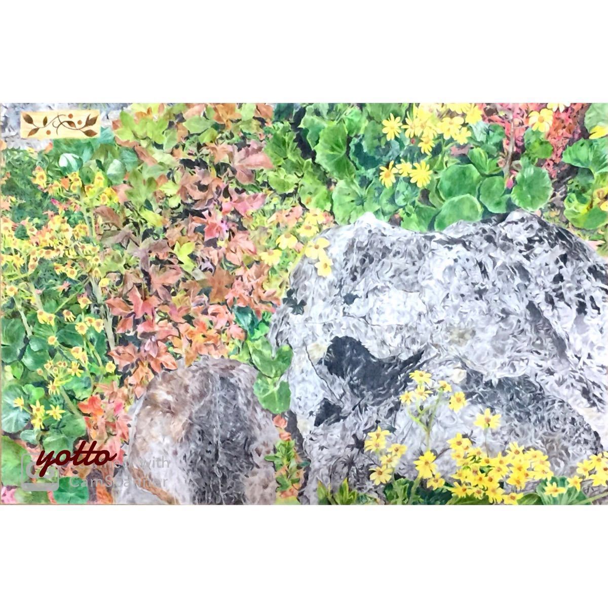 Colored pencil drawing Encounter A2, framed ◇◆Hand-drawn◇Original◆Landscape painting◇◆yotto ◇, Artwork, Painting, Pencil drawing, Charcoal drawing
