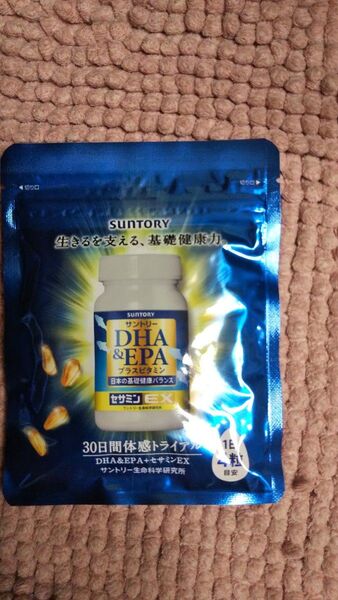 サントリー DHA EPA プラスビタミン