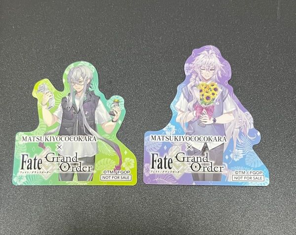 アスクレピオス マーリン ダイカット ステッカー マツキヨ ココカラ FGO Fate Grand Order コラボ