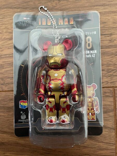 ハッピーくじ アイアンマン IRON MAN Happyくじ ベアブリック賞8