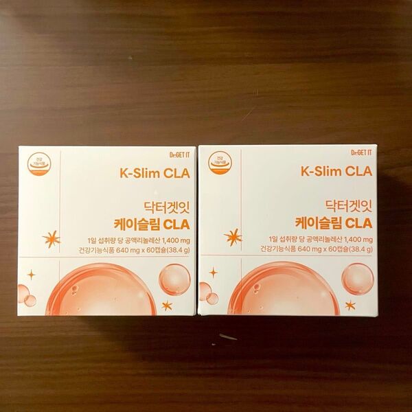 新品未開封 DR.GET IT 次世代ダイエットサプリ Kスリム CLA 1箱60カプセル 2箱セット