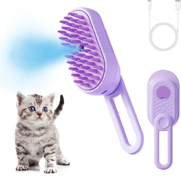 ペットブラシ スチーム機能 猫犬兼用 USB急速充電 静電気防止