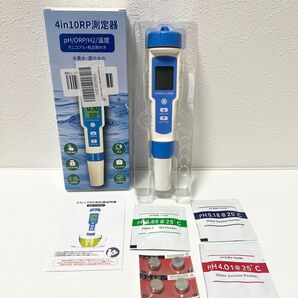 【4in1高精度】水質測定器 H2/ORP/PH/温度 計測 防水 自動校正 日本語説明書付き