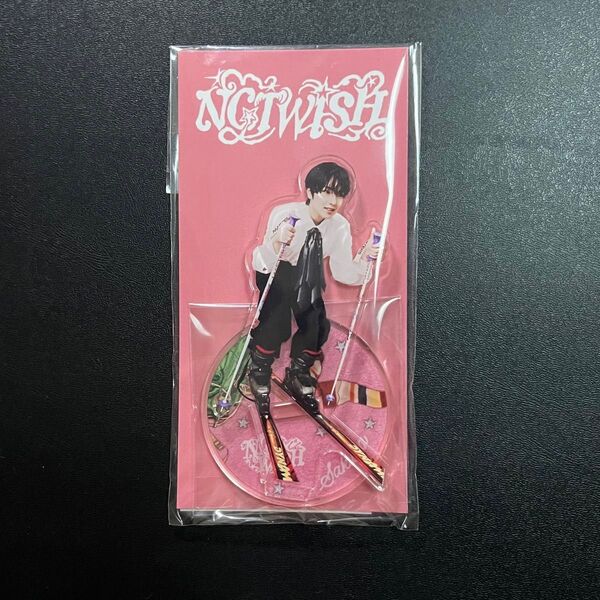 新品未使用 NCT WISH サクヤ WISHFUL アクリルスタンド アクスタ