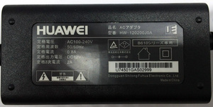 huawei 華為 ACアダプター HW-120200J0A DC12V・2A センタープラス・B610シリーズ