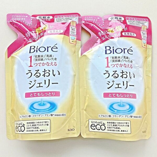 《残りわずか》花王 ビオレ うるおいジェリー とてもしっとり 詰め替え 160ml 2個