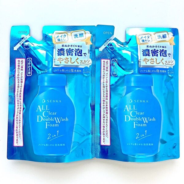 ☆SENKA 洗顔専科 メイクも落とせる泡洗顔料 つめかえ用 130ml