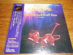 紙ジャケ)　Dizzy Gillespie / ディジー・ガレスピー / In Concert / イン・コンサート