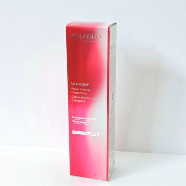 資生堂アルテミューン パワライジングコンセントレートⅢ 100ml