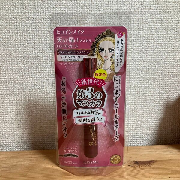 ヒロインメイクSP ロング&カールマスカラ アドバンストフィルム52 (限定ラテピンクブラウン) 6g 限定色 カラーマスカラ