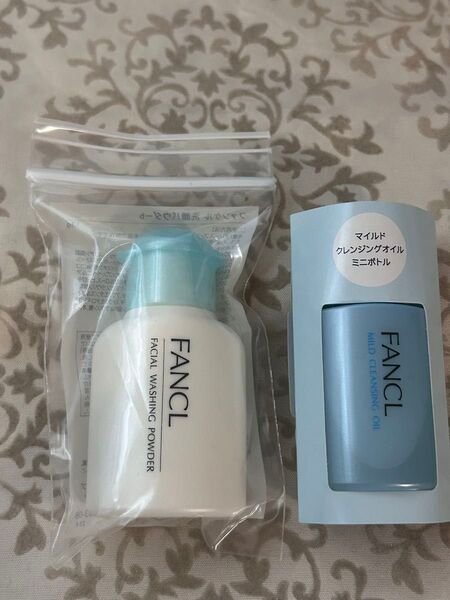 ファンケル マイルドクレンジングオイル ミニボトル 洗顔パウダー FANCL