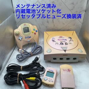 ドリームキャスト サクラ大戦仕様 内蔵電池ソケット化・リセッタブルヒューズ換装済