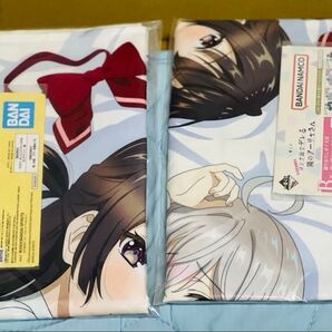 【一番くじ】 ロシア語でデレる隣のアーリャさん 【B賞】録りおろしボイス付き 添い寝ビジュアルクロス 2枚セット〈新品未開封〉