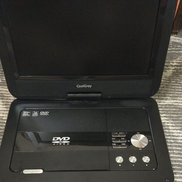 CoolGray ポータブルDVDプレーヤー 9インチ