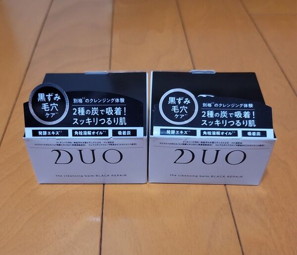 【新品未開封】デュオ ザ クレンジングバーム ブラックリペア 90g×2