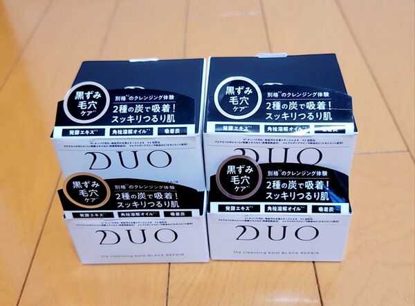 【新品未開封】デュオ ザ クレンジングバーム ブラックリペア 90g×4