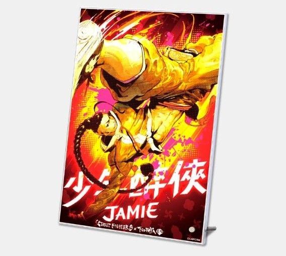 ストリートファイター6 墨絵 ポップアップ アクリルスタンド ジェイミー JAMIE アクスタ