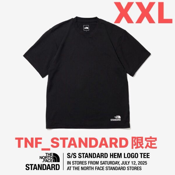 ノースフェイス スタンダード限定 Tシャツ【XXL】S/S STANDARD HEM LOGO TEE ブラック 黒 半袖T 新品