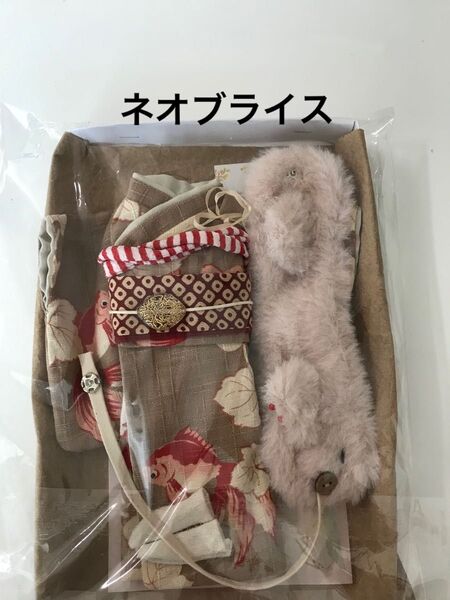 ネオブライス アウトフィット 和装 作家様