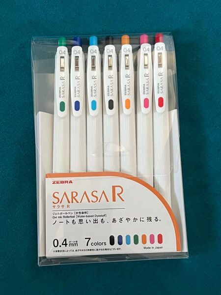ZEBRA サラサR 7色セット 0.4mm ジェルボールペン