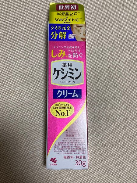 小林製薬 薬用ケシミンクリーム 30g