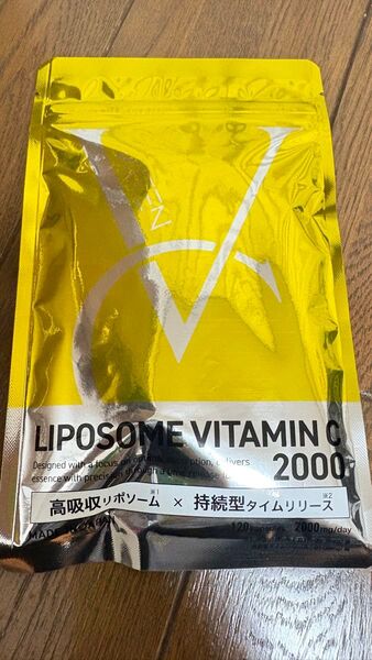 リポソーム ビタミンC 30日分 2000mg 吸収 サプリ 日本製 120粒
