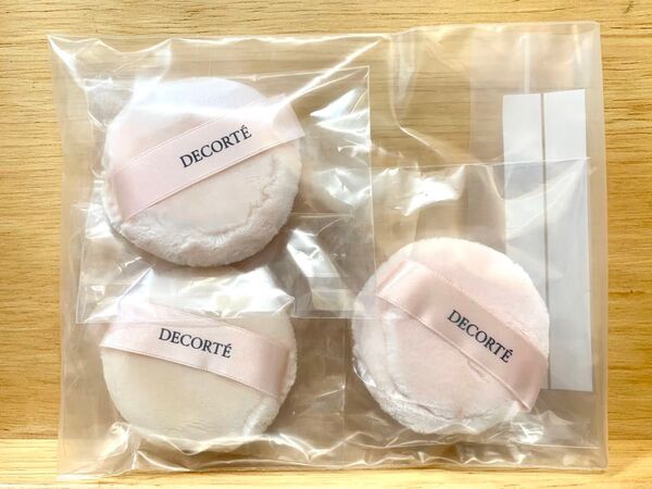 KOSE コスメデコルテ ルースパウダーパフ3枚