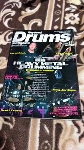 雑誌☆リズム＆ドラムマガジン☆2006/11☆大特集=最強HEAVY METAL DRUMMING【歴代名演＆最新スタイル徹底研究!】