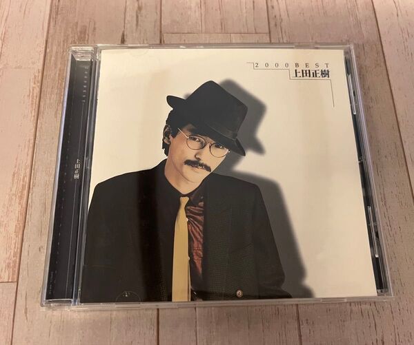 上田正樹 2000 BEST