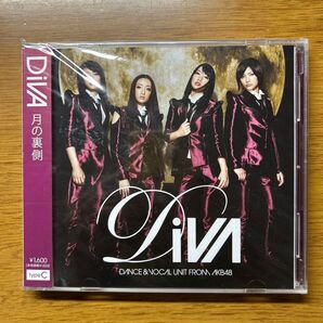 DiVA 月の裏側 初回限定盤C CDシングル