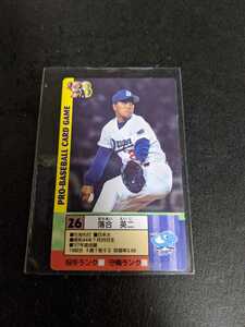 即決★プロ野球カードゲーム　1998 中日ドラゴンズ　落合英二