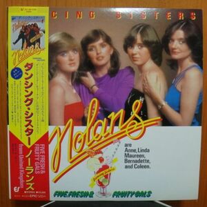 ノーランズ THE NOLANS/ダンシング・シスター DANCING SISTERS　LP