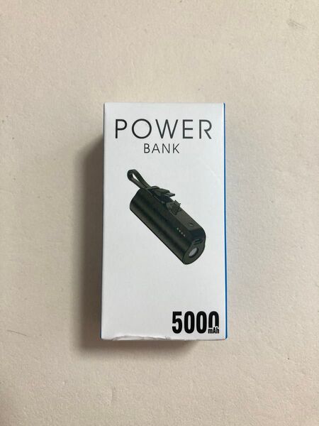 5000mAh モバイルバッテリー AC-18 ライトニング+Type-Cケーブル内蔵 新品未使用 ブラック
