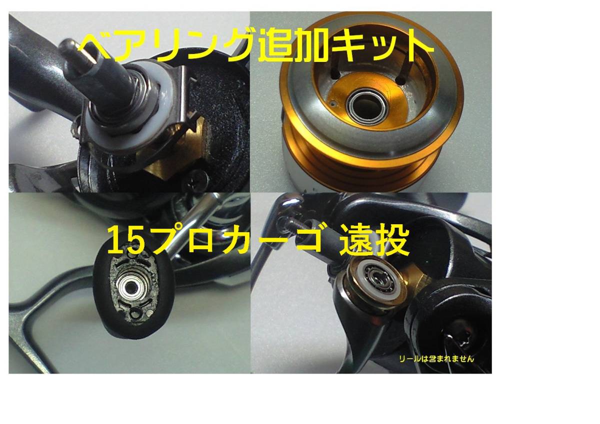 2025年最新】Yahoo!オークション -daiwa(ダイワ) プロカーゴの 2025年最新】Yahoo!オークション -daiwa(ダイワ) プロカーゴの