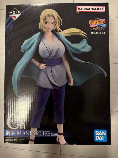 一番くじ C賞 綱手 MASTERLISE 伝説の三忍 疾風伝 フィギュア NARUTO-ナルト- NARUTO-ナルト-疾風伝