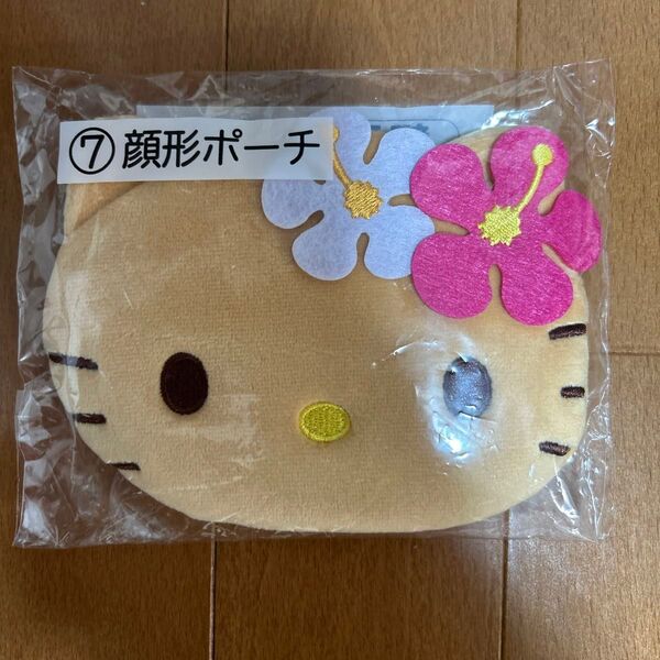 ハローキティ 顔型ポーチ 日焼けバージョン