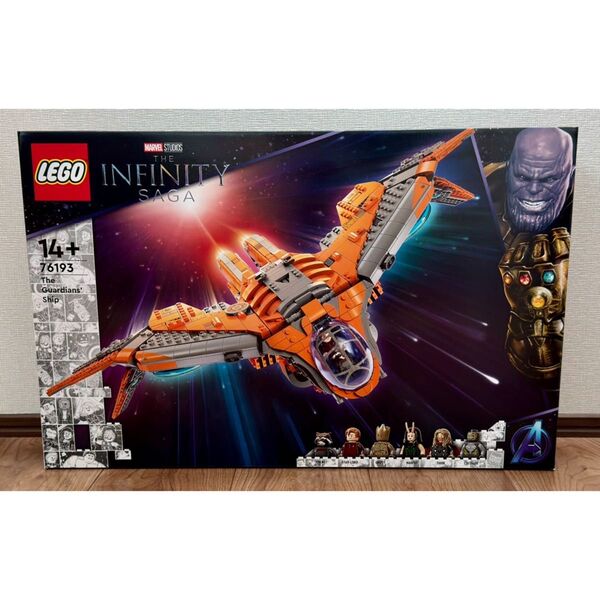 新品未開封 レゴ LEGO 76193 ガーディアンズの宇宙船 MARVEL マーベル