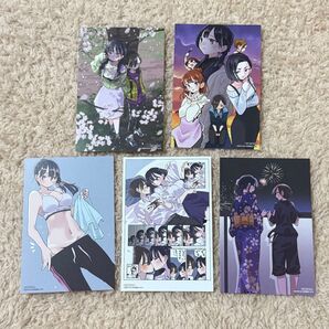 アニメイト限定「僕の心のヤバイやつ 11巻」発売記念フェア 特典 イラストカード 5枚セット ポストカード 5種 全種類 僕ヤバ