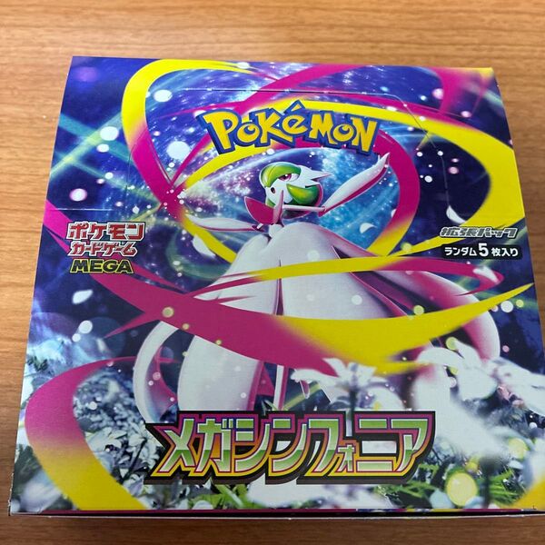 ポケモンカードゲーム MEGA シンフォニア ボックス シュリンク無し ペリペリなし 1BOX