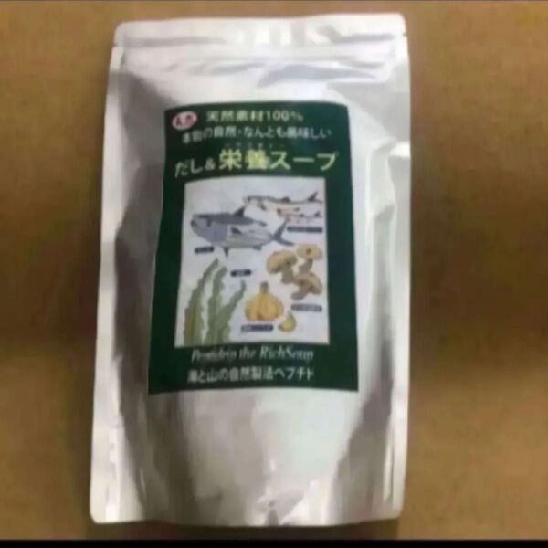 千年前の食品舎 だし&栄養スープ 500g