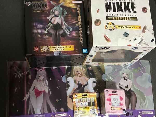 一番くじ 勝利の女神:NIKKE まとめ売り フィギュア A賞 ラストワン