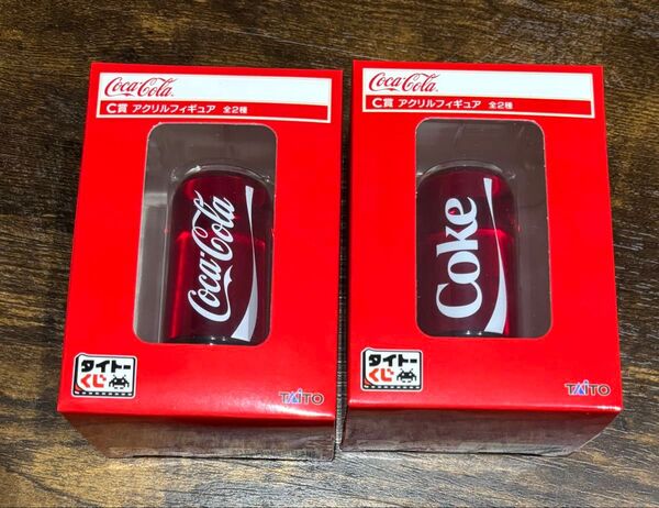 コカコーラ タイトーくじ C賞アクリルフィギュア全2種セット