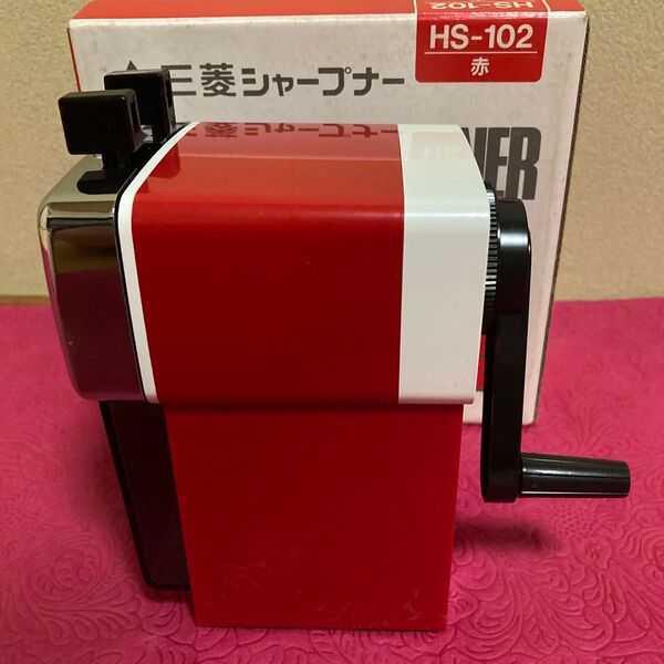 三菱シャープナー HS-102 赤 鉛筆削り 未使用