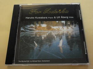 Haruko Kuwabara & Ulf Aber / For Zdenka CD ピアノ ヴィオラ PIANO VIOLA 桑原春子 