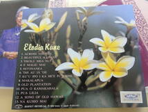 ELODIA KANE CD Cherish The Mele of Our Kupuna イローディア・カーネ　ハワイアン フラ HAWAIIAN 山内雄喜_画像2