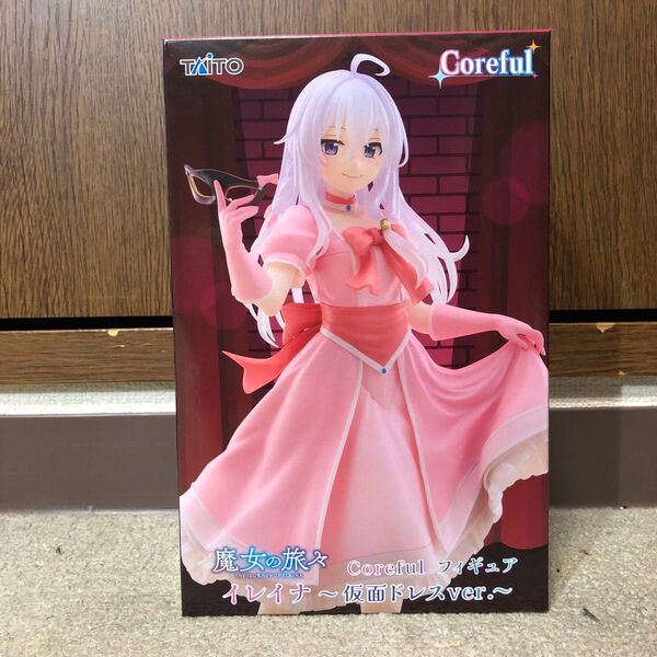 魔女の旅々 Coreful フィギュア イレイナ 仮面ドレスver.