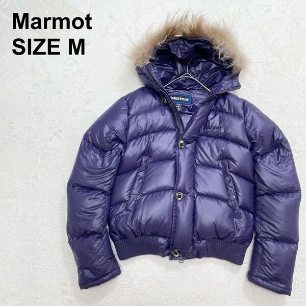 【美品】Marmot マーモット 廃盤モデル 希少 M3 ダウンジャケット 高品質 ラクーンファー 防寒 Y2K 90s(9985
