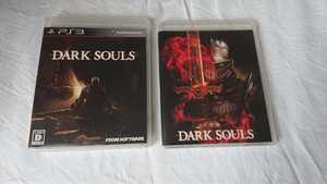 【送料無料】DARK SOULS（ダークソール）プレステ3 PS3 オリジナルサントラ付き